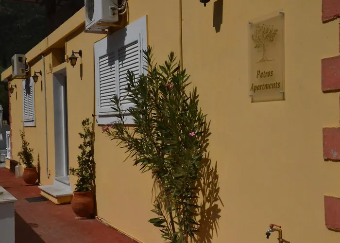 Petros Studios